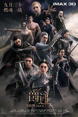 91麻豆精品国产91久久久久